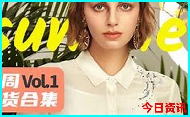 东北城市旅游收入排名