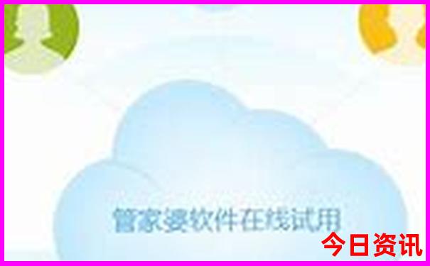 东莞旅游团报名在哪里