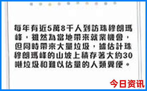 沂源自驾游5个最好去处