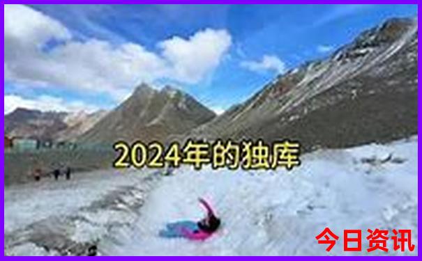哈尔滨旅游必去的景点